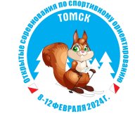 Открытые соревнования Открытые соревнования